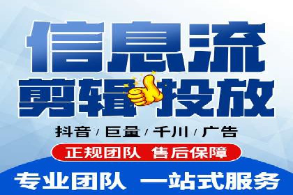 百度信息流广告在金融行业的应用案例